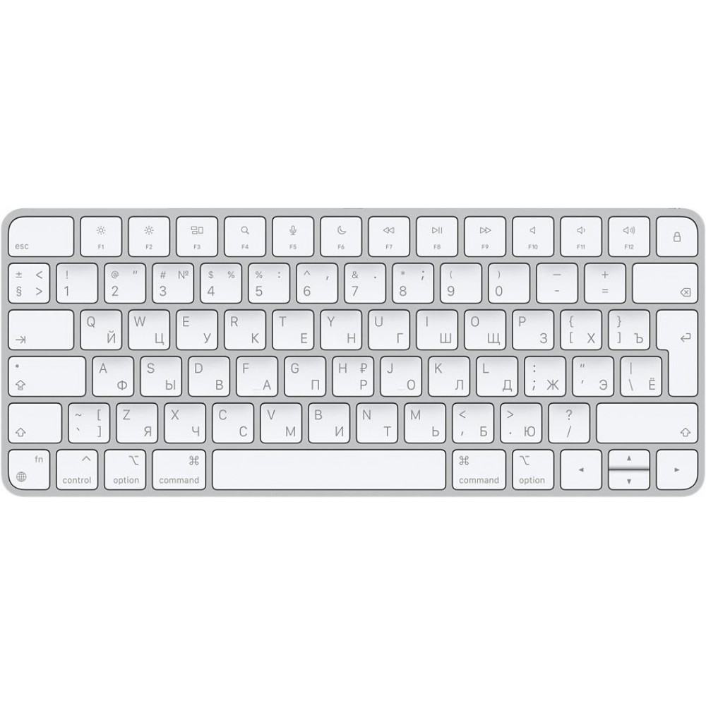 Клавиатура Magic Keyboard, русская раскладка — Официальный сайт в Москве |  ru-apple.com.ru